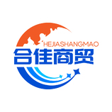 合佳商貿(mào)有限公司