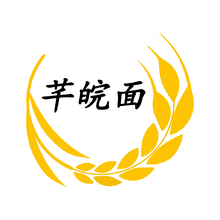 麦穗