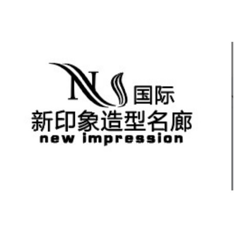 造型logo设计