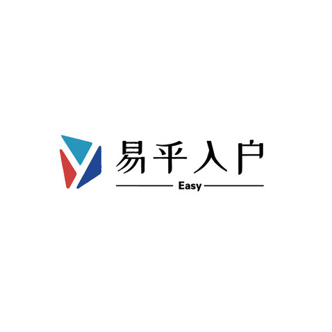 易乎入戶logo設計