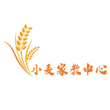 小麦家教中心
