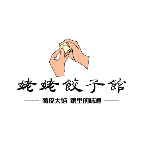 姥姥家饺子馆logo设计