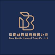 济南双百贸易有限公司
