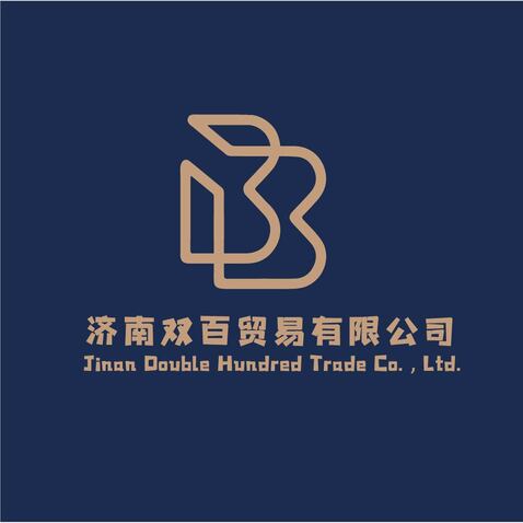 济南双百贸易有限公司logo设计