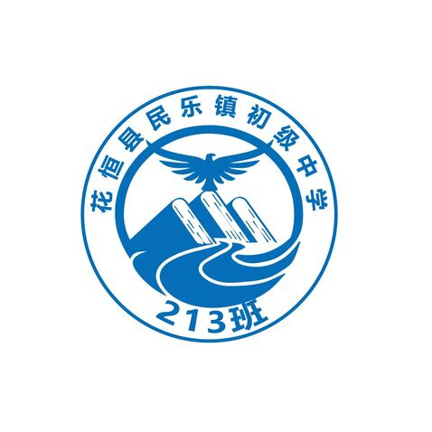 213班logo设计