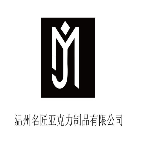 公司logo设计