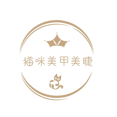 猫咪美甲美睫logo设计