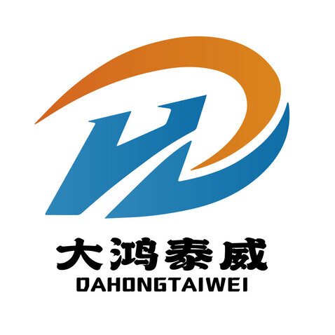 大鸿秦威logo设计