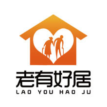 老有好居