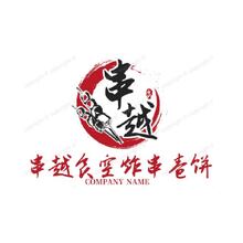炸串