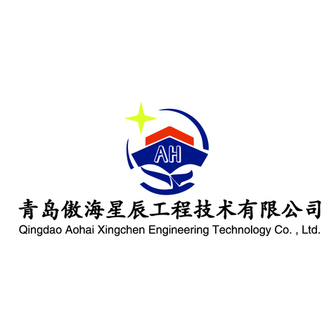 星辰工程logo设计