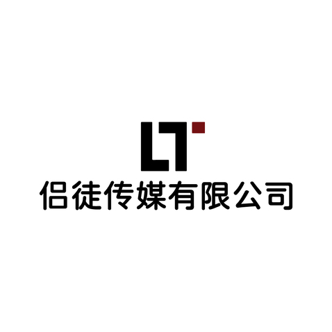 侣途传媒logo设计