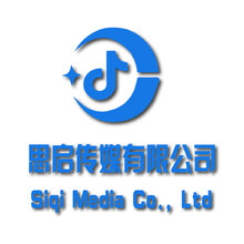 思启传媒有限公司