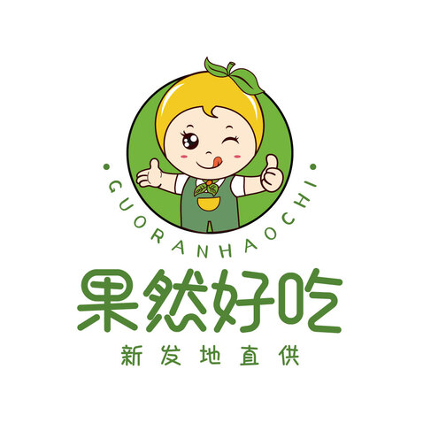 果然好吃logo设计