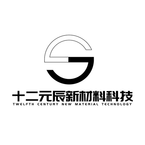 十二元辰logo设计