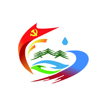 党建