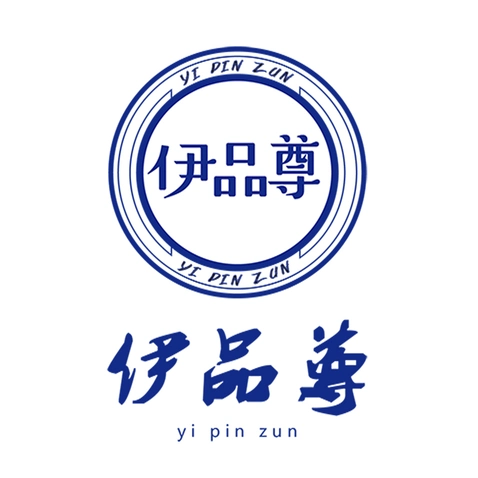 伊品尊logo设计_民族元素_案例_万动力