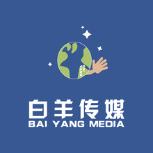 白羊传媒