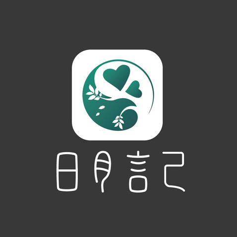 日月言己logo设计