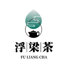浮梁茶