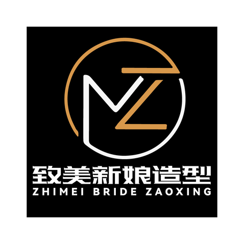 致美新娘造型logo设计