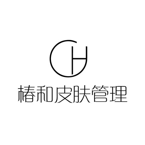 椿和皮肤管理logo设计