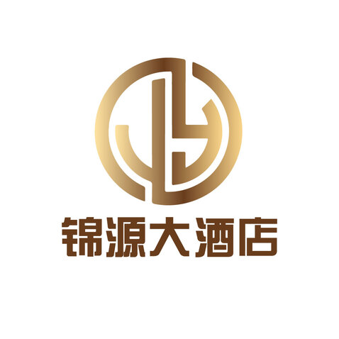 锦源大酒店logo设计