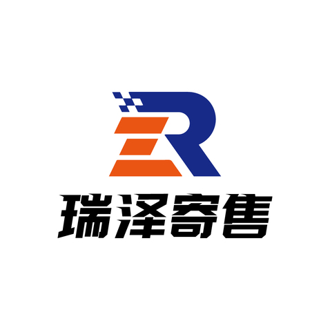 瑞泽寄售logo设计