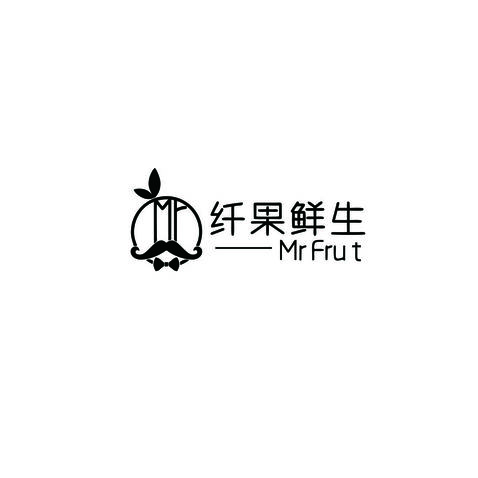 纤果logo设计