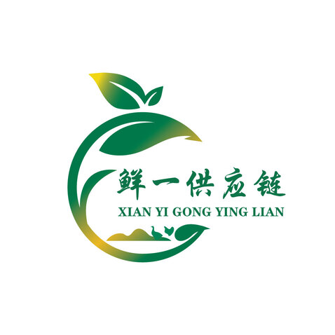 鲜一供应链logo设计