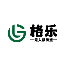 格乐