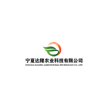瑞云丰商贸