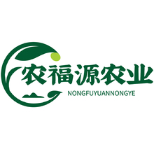 福源农业