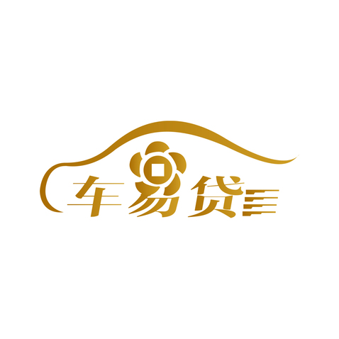 车易贷logo设计