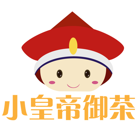 小皇帝御茶logo设计