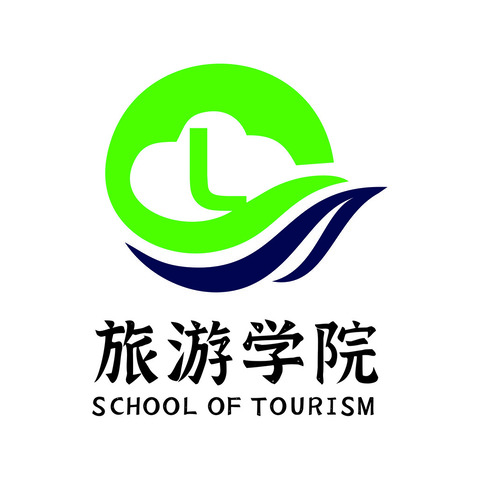 旅游学院logo设计