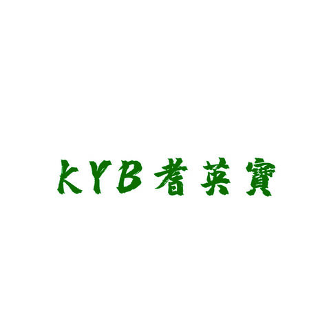 kyblogo設(shè)計