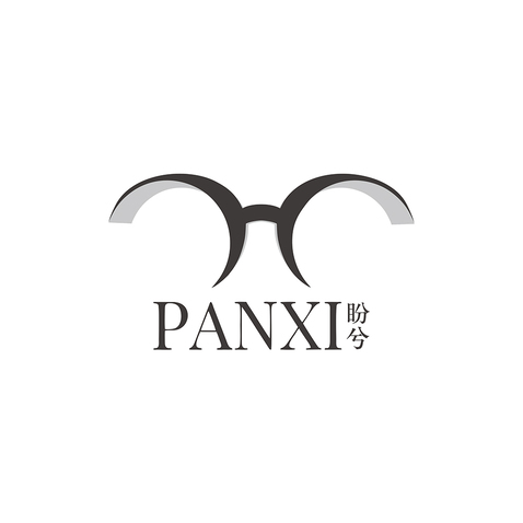 PANXI盼兮logo设计