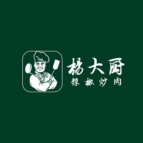 杨大厨logo设计