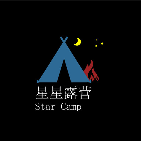 星星露营logo设计