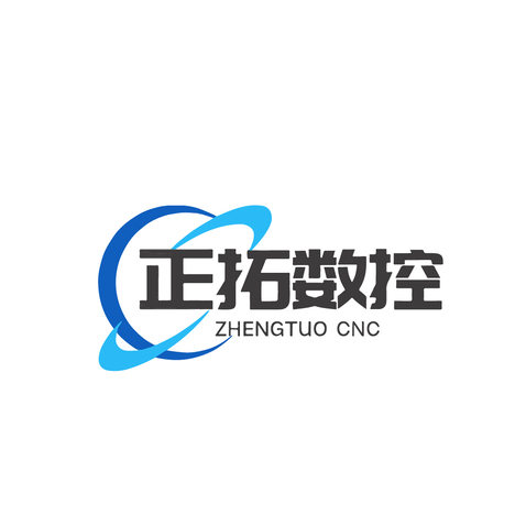 正拓数控logo设计