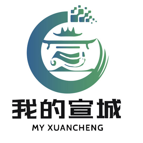 我的宣城logo设计