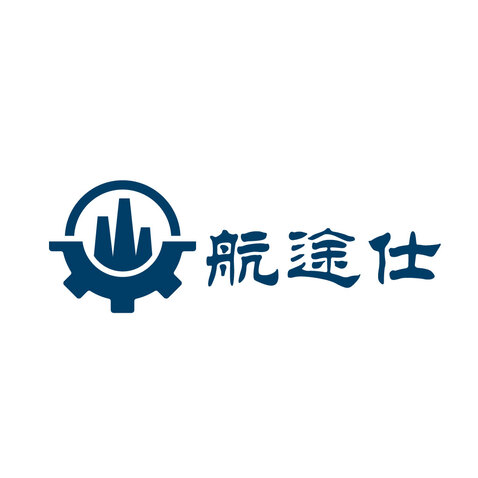 航途仕logo设计