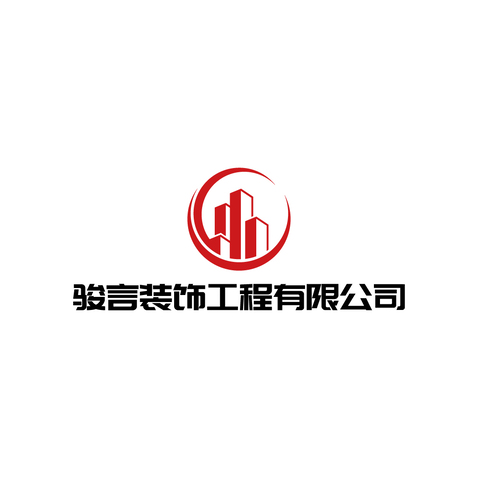 裝飾工程有限公司logo設計