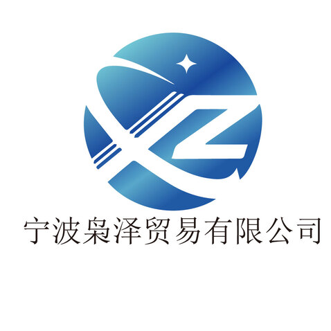 宁波枭泽贸易有限公司logo设计