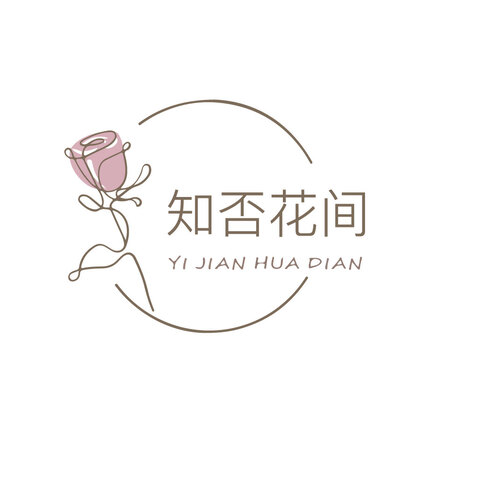 知否花间logo设计