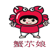 蟹小娘