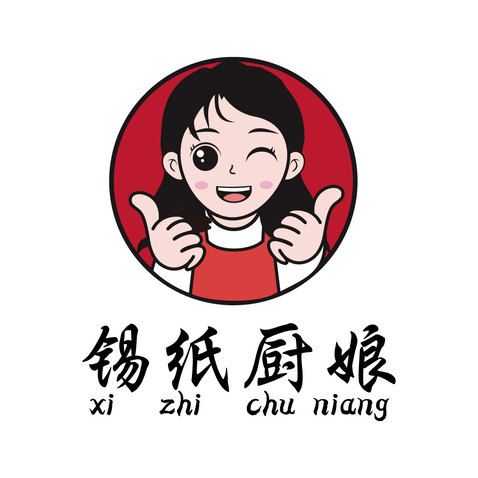 锡纸厨娘logo设计