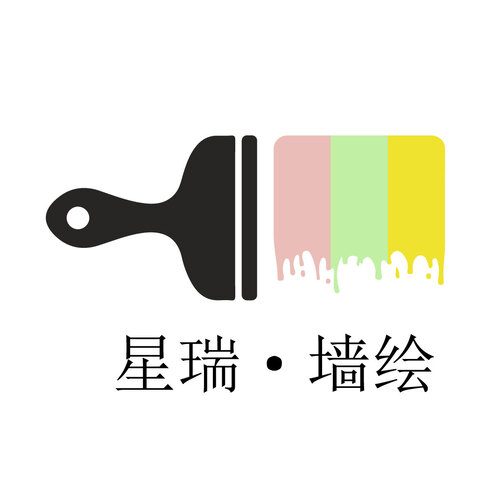 星瑞·墙绘logo设计