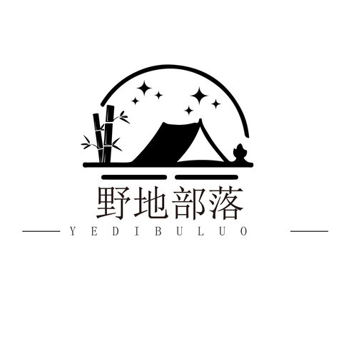 野地部落logo设计